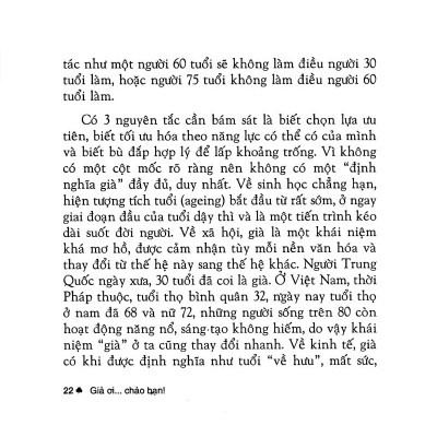 Già Ơi... Chào Bạn! 