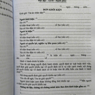 Sách Luật Tố Tụng Hành Chính sửa đổi, bổ sung năm 2025 (V2613T)