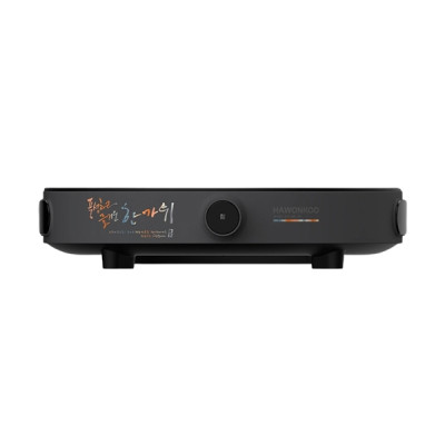 Bếp từ đơn Hawonkoo CEH-101-I-GR - Hàng Chính Hãng