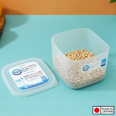 Hộp thực phẩm kháng khuẩn Ag+ 1.0L - Hàng nội địa Nhât Bản nhập khẩu chính hãng