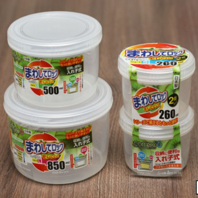 Hộp đựng thực phẩm Compo Lock Short | Compo Long Full size - Hàng nội địa Nhật Bản | Made in Japan