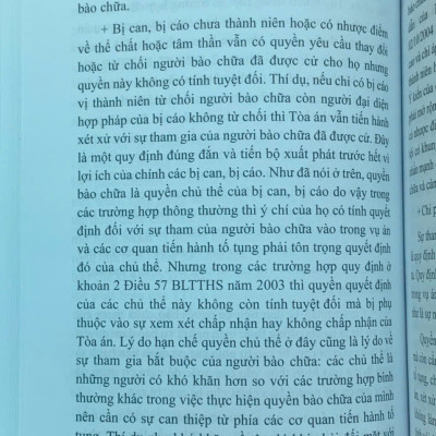 Suy đoán vô tội và lợi thế của bên bào chữa