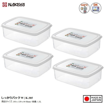 Hộp đựng thực phẩm Nakaya Pack W 1.3L - Hàng nội địa Nhật Bản nhập khẩu chính hãng