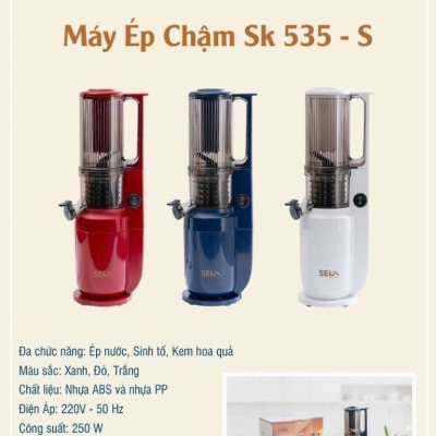 Máy Ép Chậm SEKA SK535S - Màu Ngẫu Nhiên - Hàng Chính Hãng
