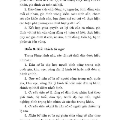 Pháp lệnh danh số năm 2003 ( sửa đổi, bổ sung năm 2025)
