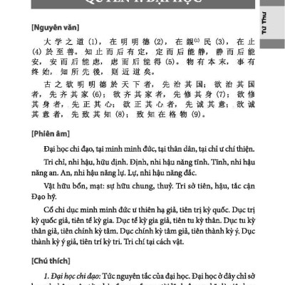 Tứ Thư - Bìa Cứng