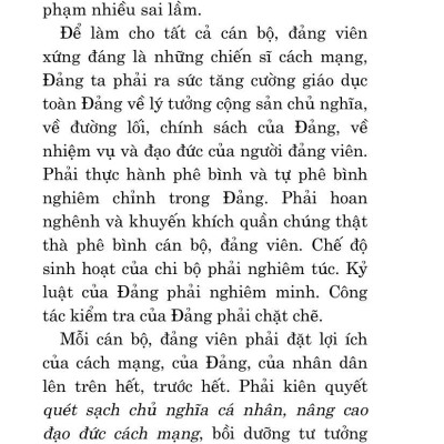 Về Tác Phẩm "Nâng Cao Đạo Đức Cách Mạng, Quét Sạch Chủ Nghĩa Cá Nhân"