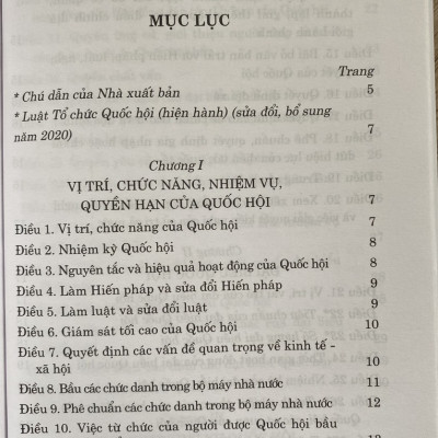 Luật Tổ chức Quốc hội (hiện hành) (sửa đổi, bổ sung năm 2020)