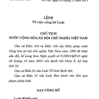 Luật Khiếu Nại (Hiện Hành)
