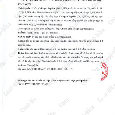 Combo 3 Hộp Nước Uống Collagen Peptide 3000mg Coolvita Hỗ Trợ Trẻ Hóa Sáng Da, Hỗ Trợ Dưỡng Tóc và Móng Kết Hợp Vitamin B3 (45ml× 7 túi)/hộp