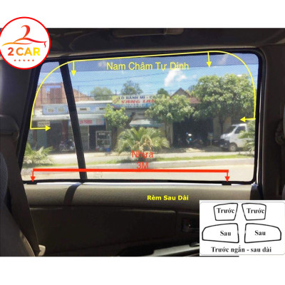 Rèm Che Nắng Ford Ecosport 2013-2022, Rèm Chắn Nắng Nam Châm Cho Xe ô tô, Bộ 4 Tấm, có nam châm
