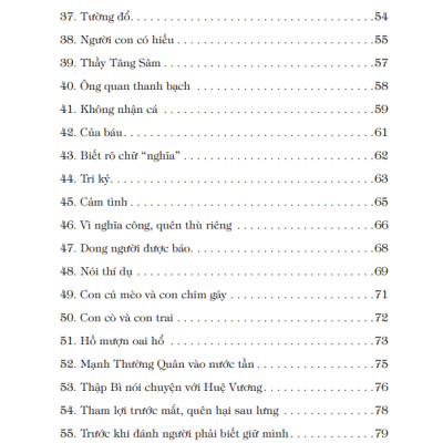 Cổ Học Tinh Hoa (Bìa Mềm)