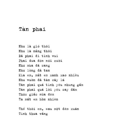 Những Lời Bình Yên