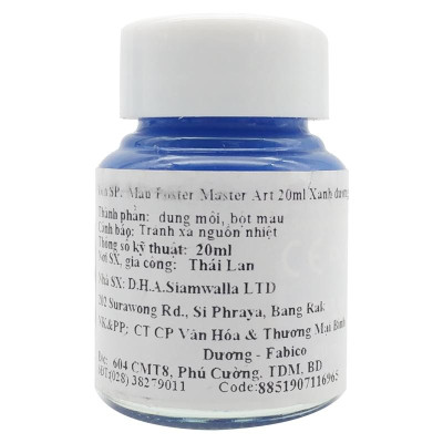 Màu Vẽ 20 ml Poster Color - Master Art 208 - Màu Xanh Dương