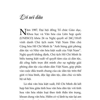 Văn hóa Hồ Chí Minh - bản in 2025
