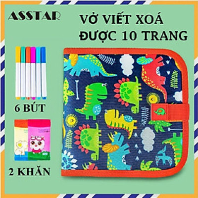 Vở Vẽ Xóa Được, Vở Tự Xóa, Sách Viết Xóa Được 10 Trang Tặng Kèm 6 Bút - Hàng Chính Hãng