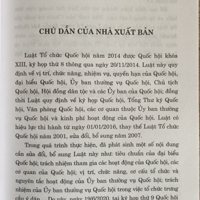 Luật Tổ chức Quốc hội (hiện hành) (sửa đổi, bổ sung năm 2020)