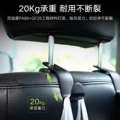 Ugreen UG30337LP104TK Màu Đen Móc treo đồ băng ghế sau trên ô tô - HÀNG CHÍNH HÃNG