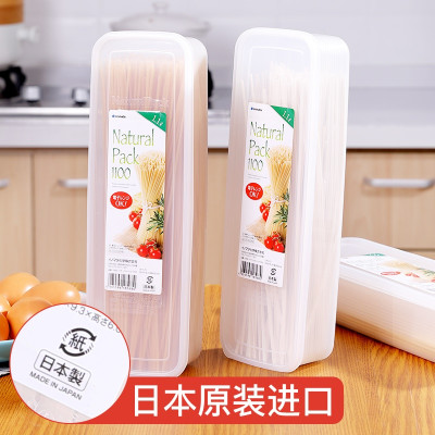 Hộp bảo quản thực phẩm chữ nhật, nắp mềm 1100ml