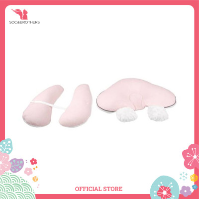 Gối chặn chữ U đa năng cho bé Aibedo (Pink)