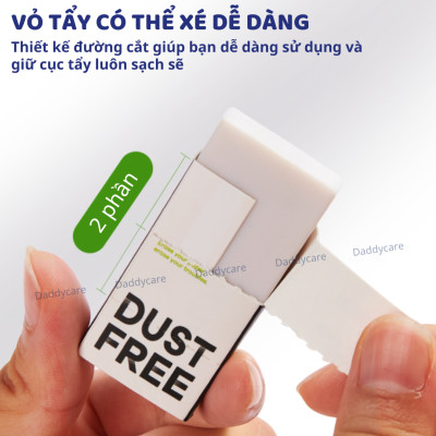 Gôm tẩy bút chì không vụn Mideer Dust-free Eraser, đồ dùng dụng cụ học tập