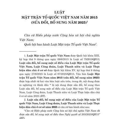 Luật mặt trận tổ quốc Việt Nam năm 2015 (sửa đổi, bổ sung năm 2025)