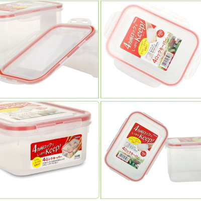 Combo 2 hộp nhựa trong đựng thực phẩm hình chữ nhật - Hàng nội địa Nhật Bản