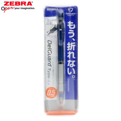 Viết chì bấm không gãy Zebra Delguard LX 0.5mm 