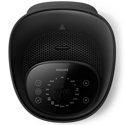 Nồi cơm điện tử cao tần (IH) Philips HD4539/62 (1.5 lít) - Hàng Chính Hãng