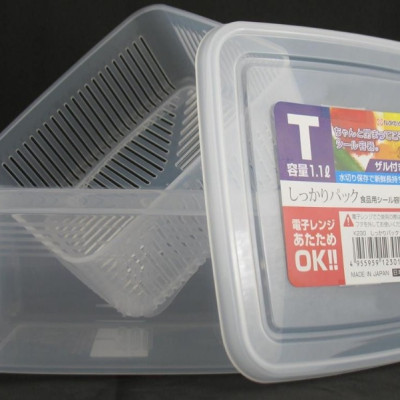 Bộ 3 hộp đựng thực phẩm Nakaya 1100ml vuông - nội địa Nhật Bản