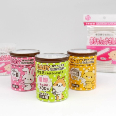 Hộp 250 tăm bông cao cấp Nhật Bản Sanyo màu vàng 100% Bông gòn tự nhiên kháng khuẩn an toàn cho bé