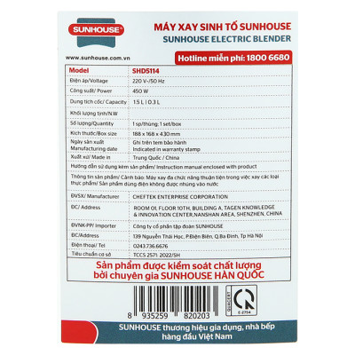 Máy xay sinh tố SUNHOUSE SHD5114 - Hàng chính hãng