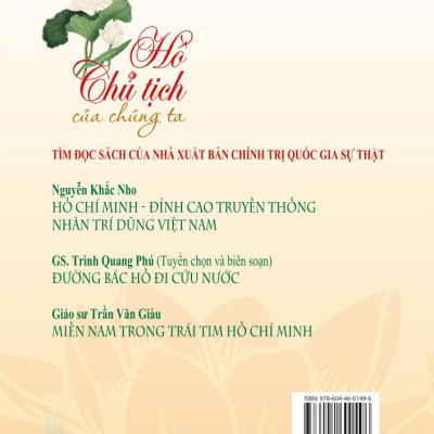 Hồ Chủ Tịch của chúng ta (Xuất bản lần thứ tư)