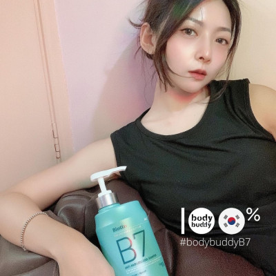 Dầu gội xả thảo dược bạc hà sạch da đầu giảm gàu, ngăn rụng tóc Biotin Anti- Hair Loss Cool Shampoo