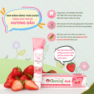 [COMBO 6 HỘP] Kem đánh răng thảo dược Dokbuaku cho bé vị dâu tây không sâu răng - 35g