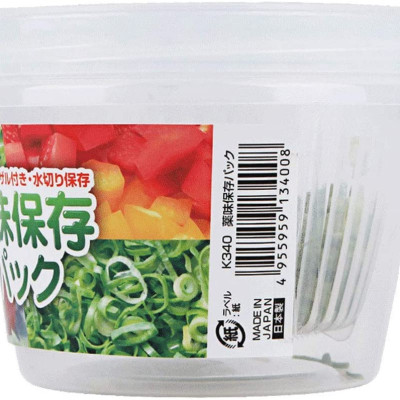 Bộ hộp đựng thực phẩm tròn 2 lớp W/S 500ml - Hàng nội địa Nhật Bản nhập khẩu chính hãng