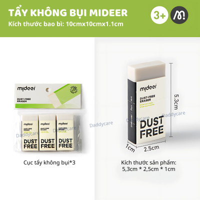 Gôm tẩy bút chì không vụn Mideer Dust-free Eraser, đồ dùng dụng cụ học tập
