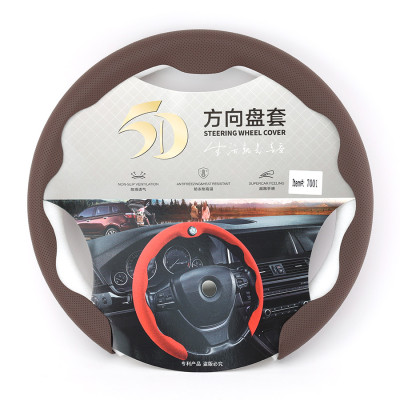 Bọc Vô Lăng CIND 7001