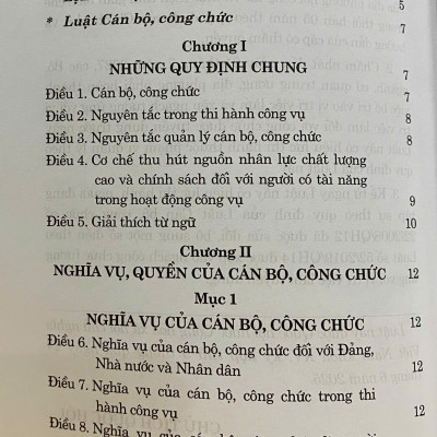 Luật Cán Bộ, Công Chức Năm 2025