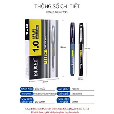 Bút Gel 2 Màu Xanh,Đen-(12chiếu/hộp)-1s Có Bán Được PC1048/BAOKE