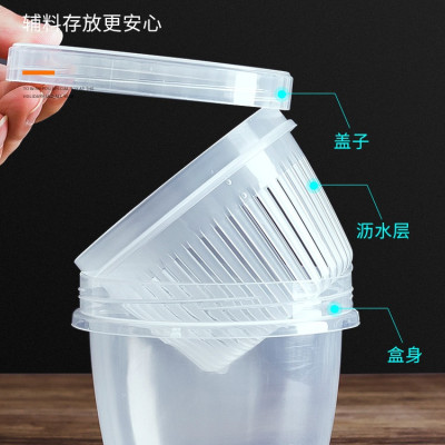 Bộ hộp đựng thực phẩm tròn 2 lớp W/S 500ml - Hàng nội địa Nhật Bản nhập khẩu chính hãng