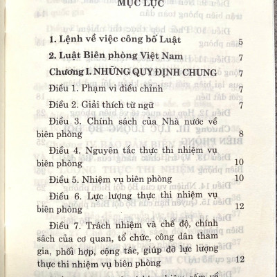 Luật Biên Phòng Việt Nam 