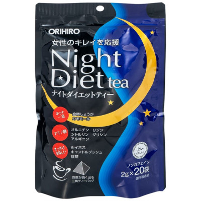 Trà Night Diet Tea Orihiro Hỗ Trợ Đốt Lượng Mỡ Thừa Nhật Bản, Giúp Thanh Nhiệt Thải Độc, Cải Thiện Giấc Ngủ, Làm Đẹp Da
