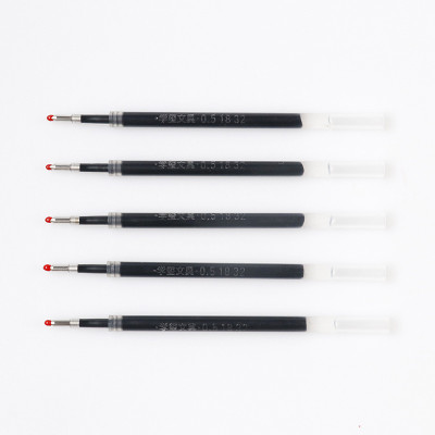 Bút Bi Gel Ngòi 0.5mm Cao Cấp Đen Xanh Đỏ Legaxi