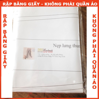 Rập giấy A0 mã R24 (BẢN VẼ)