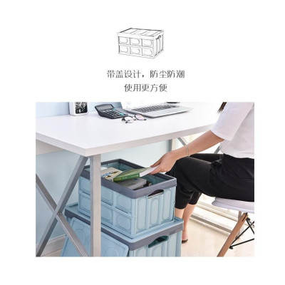 Thùng Chữ Nhật Đựng Đồ Gấp Gọn Đa Năng