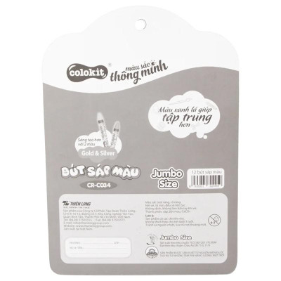 Sáp Màu Jumbo CRC-034 - 12 Màu