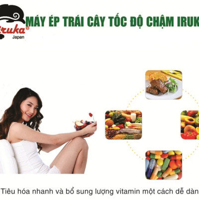 Máy Ép Trái Cây Tốc Độ Chậm Nguyên Trái Iruka I-52 (150W) - Hàng chính hãng