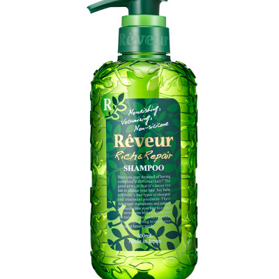 DẦU GỘI SIÊU DƯỠNG VÀ PHỤC HỒI HƯ TỔN RÊVEUR
