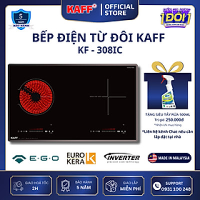 Bếp điện từ đôi kết hợp KAFF KF-308IC - Hàng chính hãng